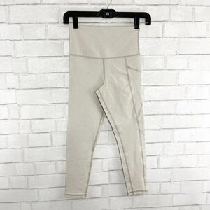 Glyder Tan & White Striped High Rise Capri Cropped Leggings Women's Size XS